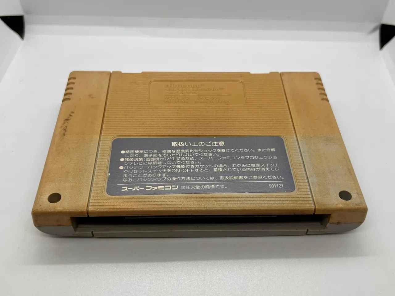 Jogo Super Mario World Famicom  - Foto 2