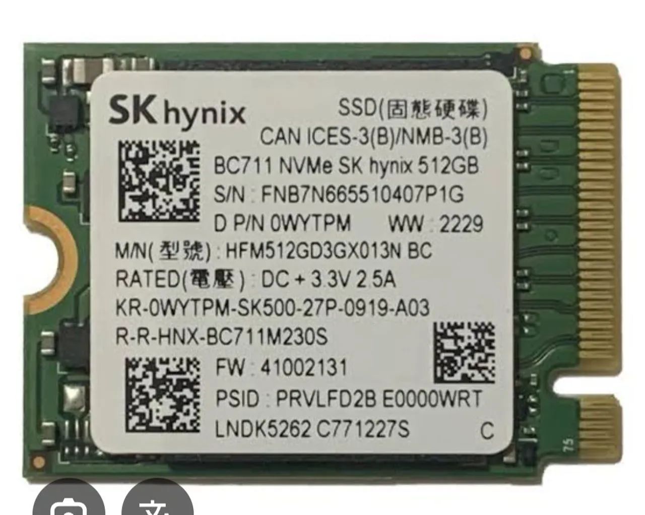 ssd portatil 500gb Orico + SSD Hinyx metro marechal lige * - Foto 2