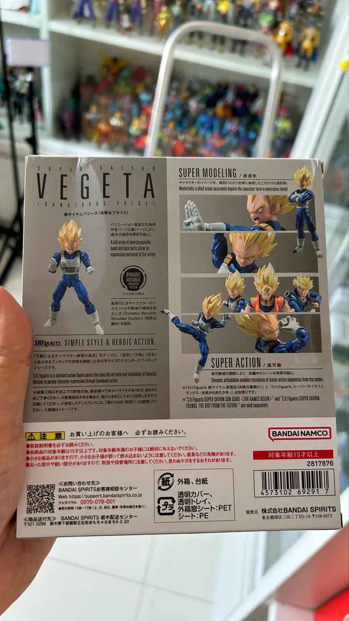 Vegeta 4.0 Shfiguarts lacrado  - Foto 2