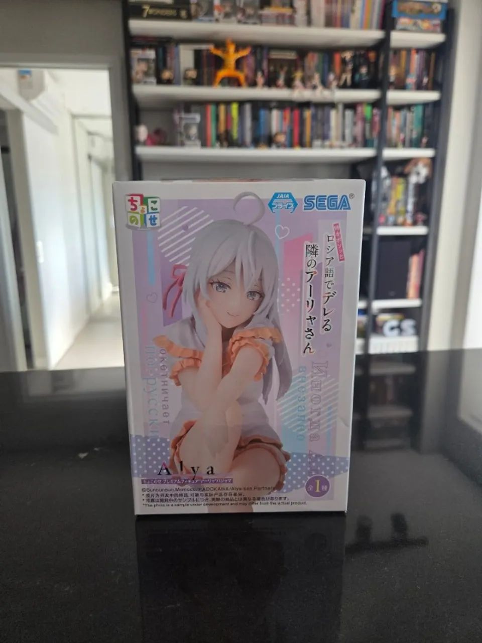 Action Figure Alya - alya sometimes hides her feelings in russian