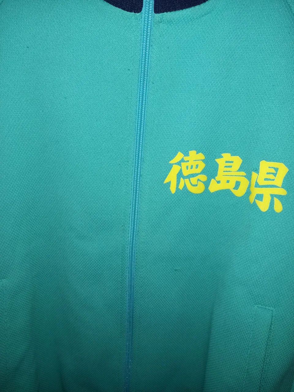 Blusa mizuno anos 2000 veste P usada - Foto 3