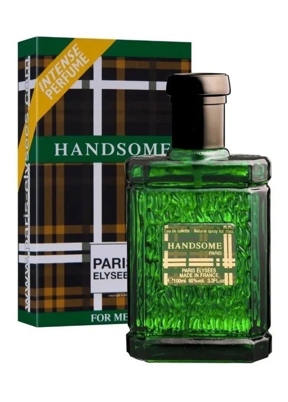 Perfume Paris Elysees