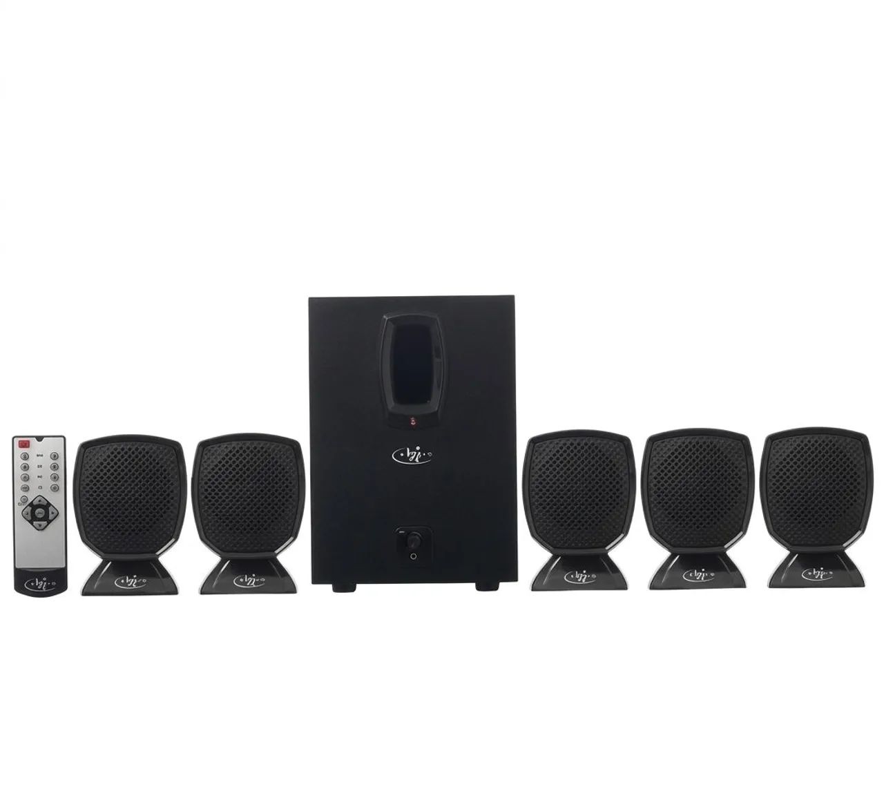 Caixa de som integris 5.1 18w rms 