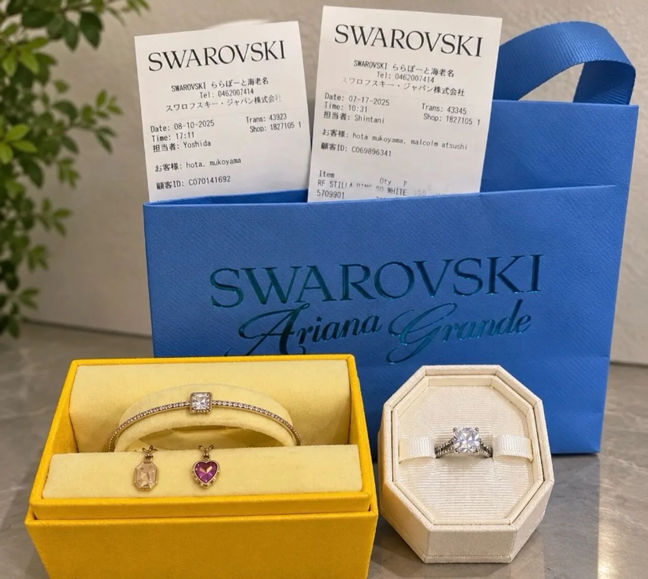 Pulseira e anel da Swarovski com nota fiscal