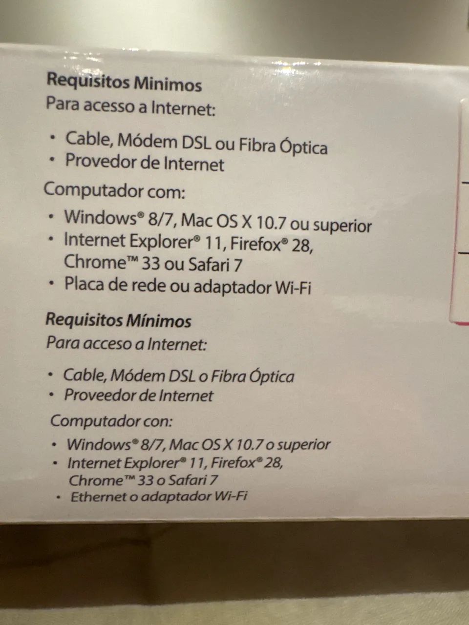 Roteador Wi-Fi router- D link 300Mpbs - Foto 4