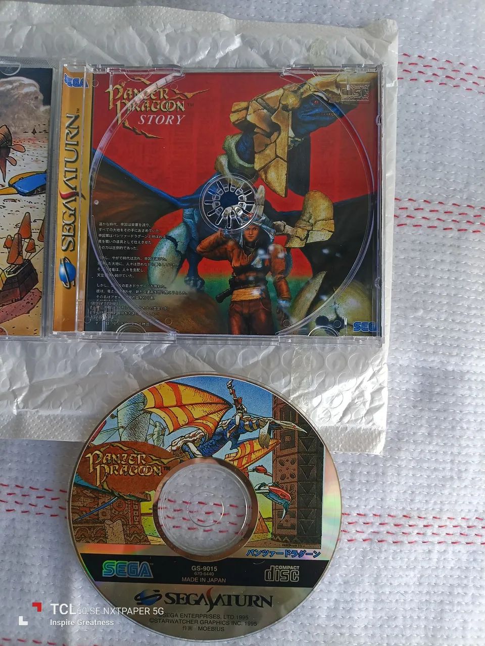 Panzer Dragoon (Sega Saturn) - Versão Japonesa Original - CD