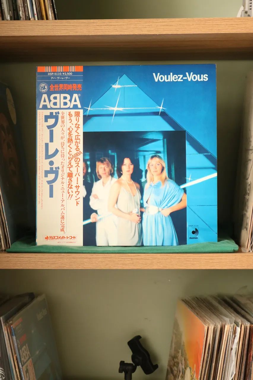 ABBA - Voulez-vous64962164443907120