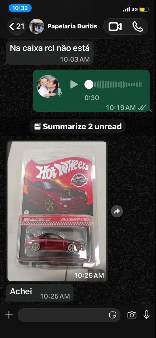Hot wheels RLC skyline
