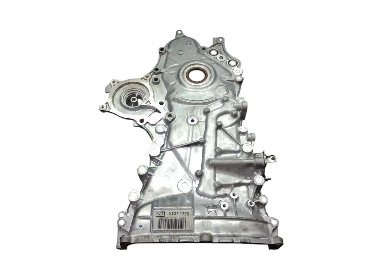 Tampa Frontal Motor Corolla Cross 1.8 Hybrid 2023
