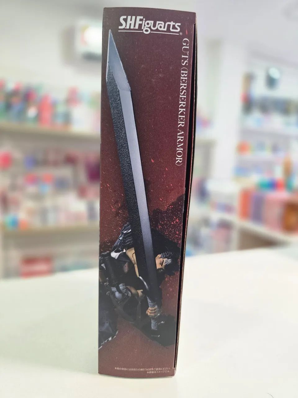 Guts Black Swordman SH Figuarts  - Foto 4