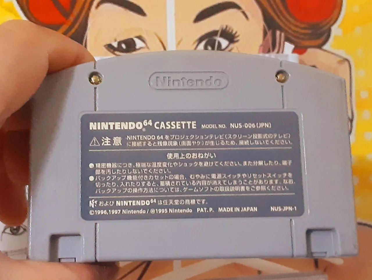 The Legend of Zelda: Ocarina of Time para a console Nintendo 64