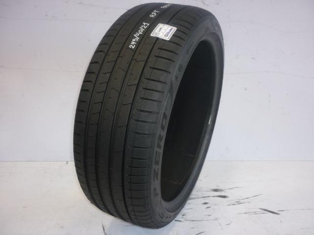 Pneu Aro 21 - 245 40 21 Pirelli P Zero RFT - Foto 2