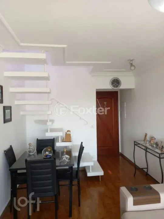 Apartamento à venda Rua da Economia, Vila Nova Savoia - São Paulo