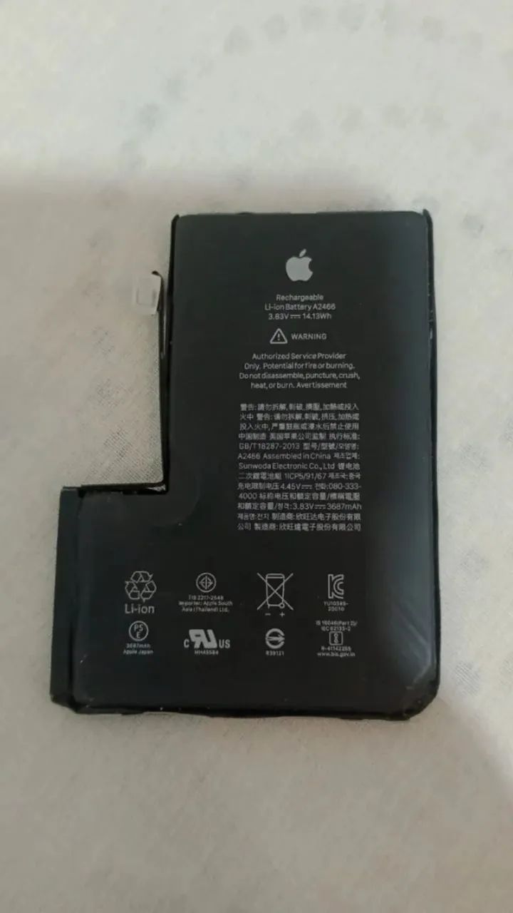 VENDO BATERIA IPHONE 12 PRO MAX
