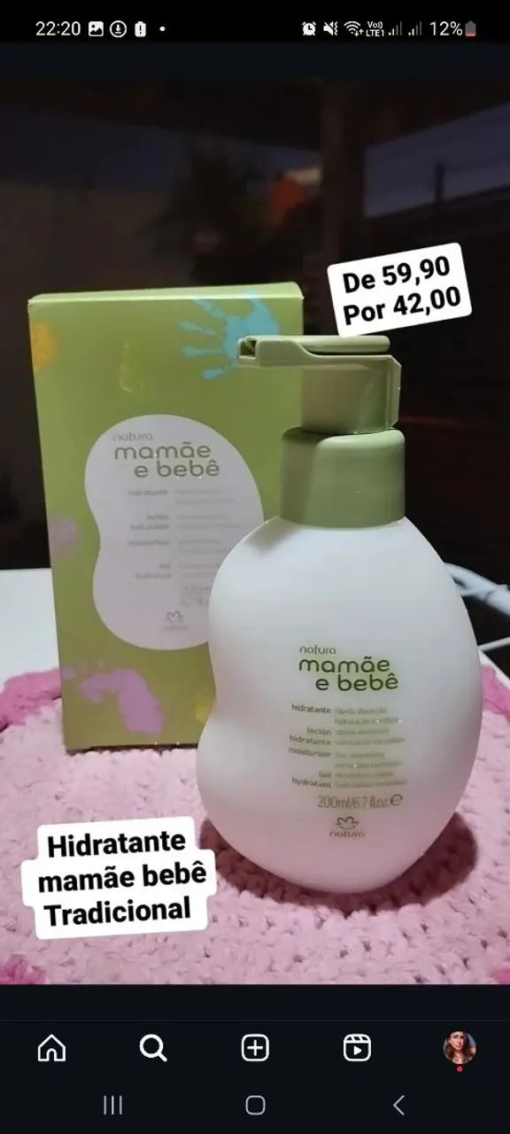 Sabonete Líquido e Hidratante Mamãe e Bebê Natura  - Foto 2