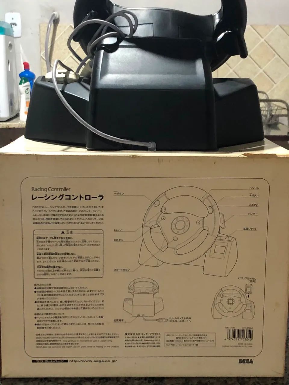 Volante Racing Controller Dreamcast - Foto 5
