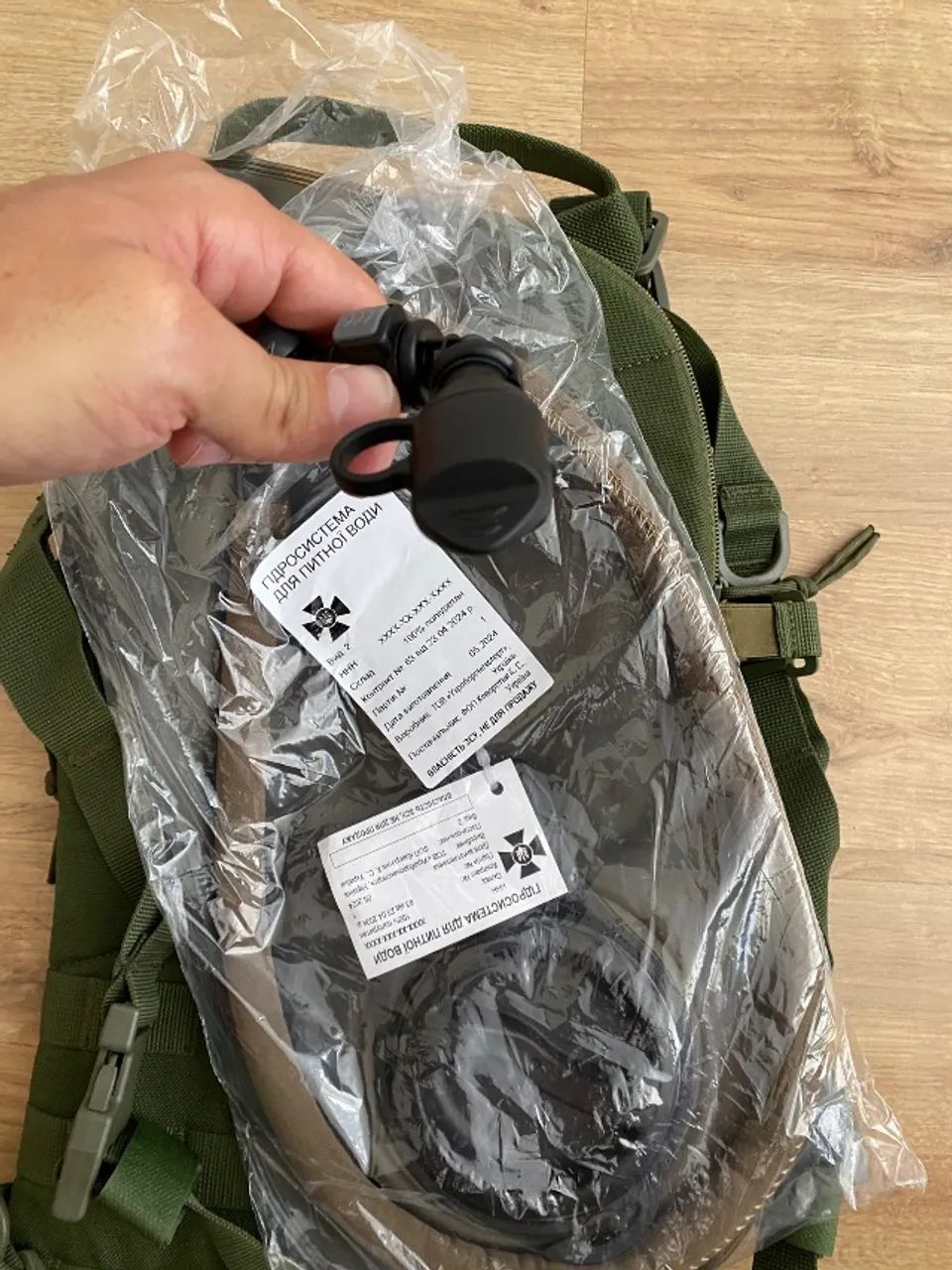 Camelback exército ucraniano oficial - Foto 3