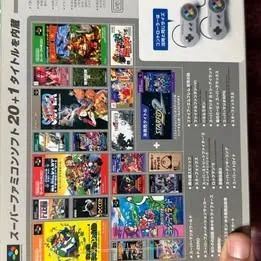 Super Famicom Mini completo e original - Foto 2