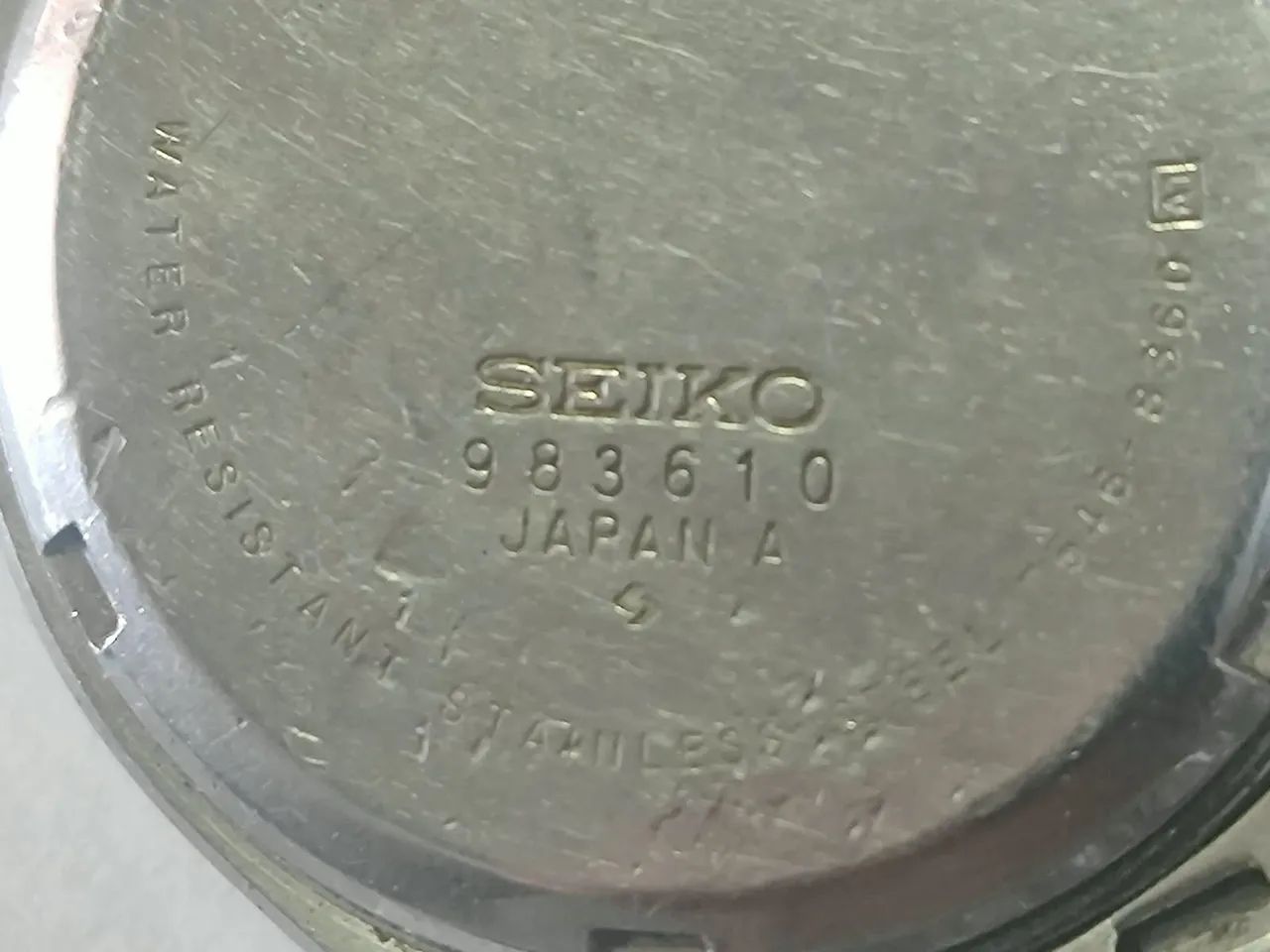 Seiko 7546