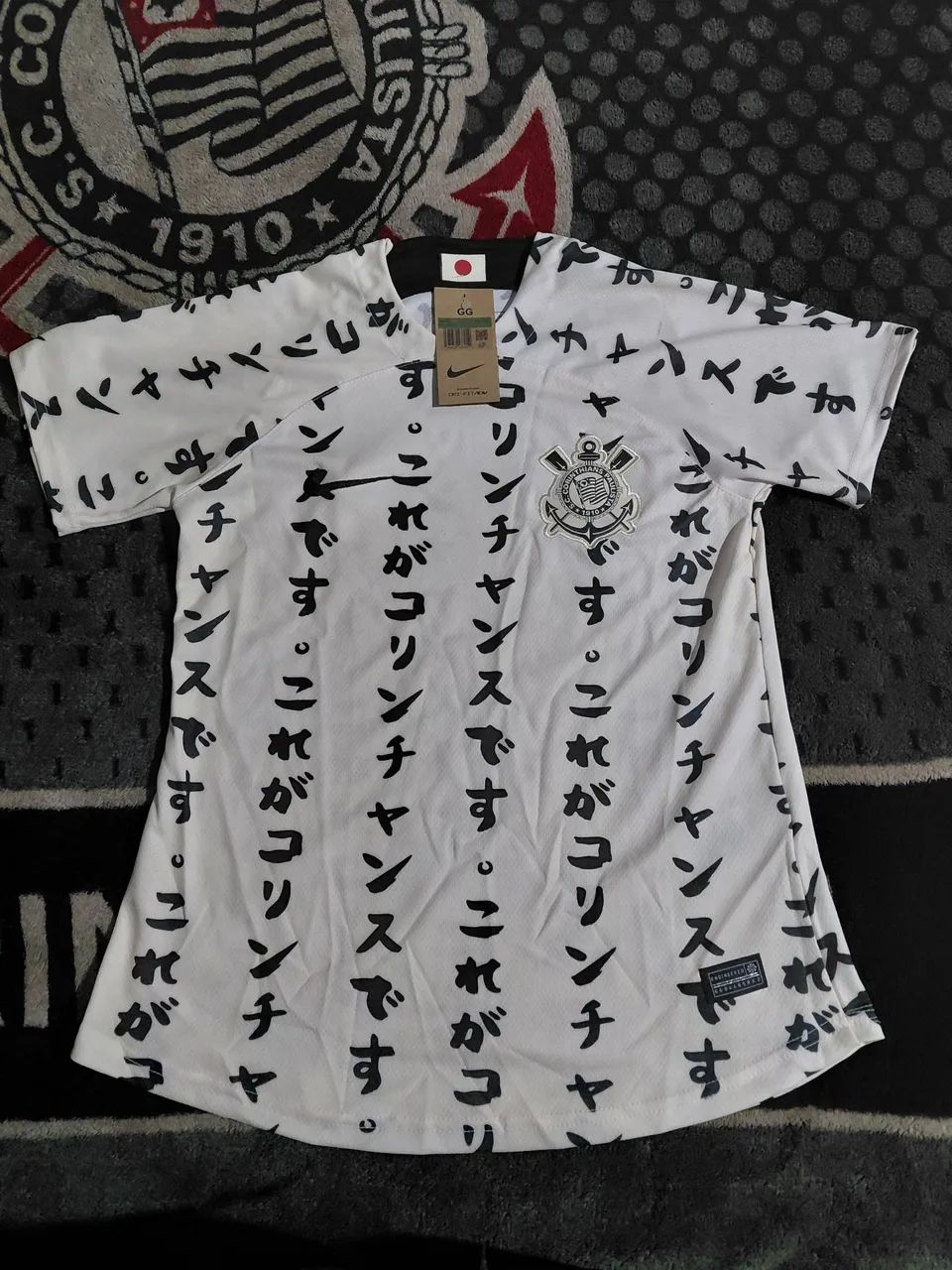 Camisa Corinthians Japão baby look  - Foto 3