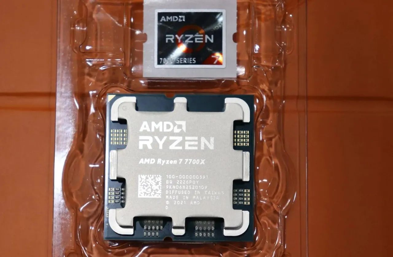 Ryzen 7700x