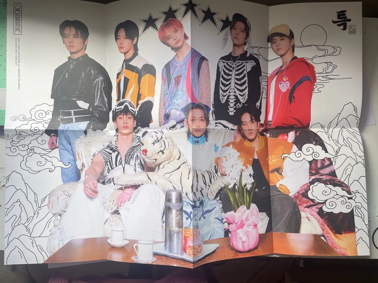 Album stray kids kpop - Foto 4