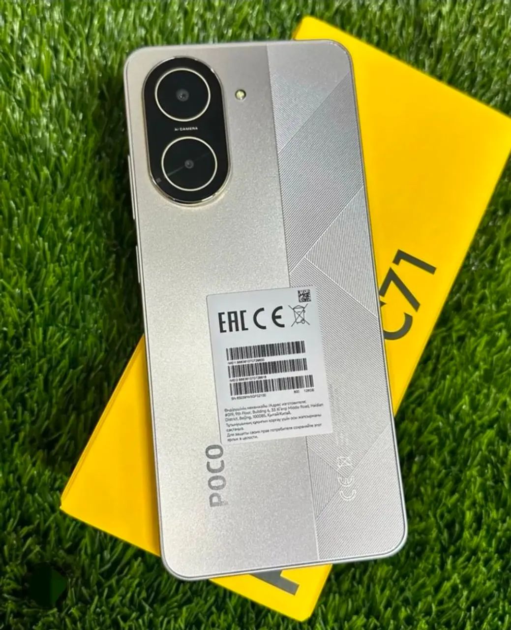 Poco C71 4gb/128gb - Foto 2
