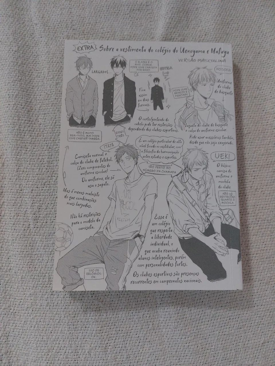 Mangá Given Vol. 1