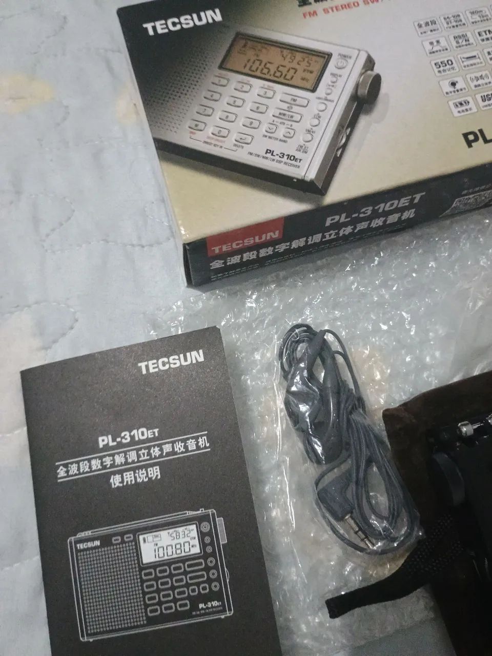 Rádio TECSUN PL310ET - Foto 4