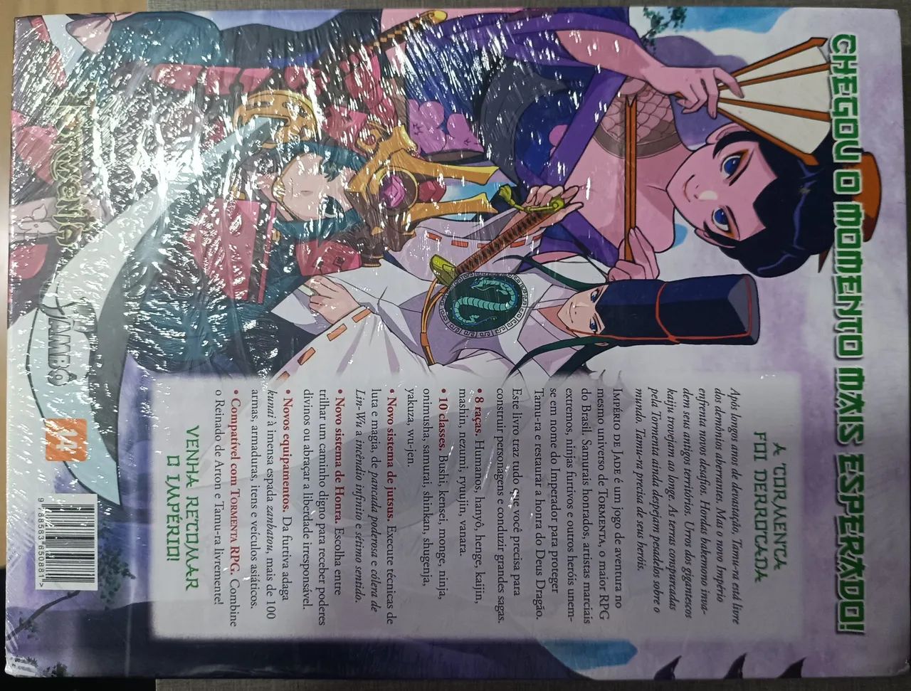 Império de Jade - Livro de RPG Jambô - Foto 2
