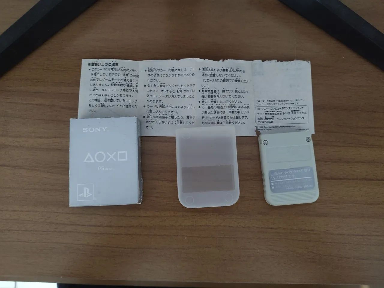 Memory Card Playstation 1 Original com caixa e Manual - Foto 2