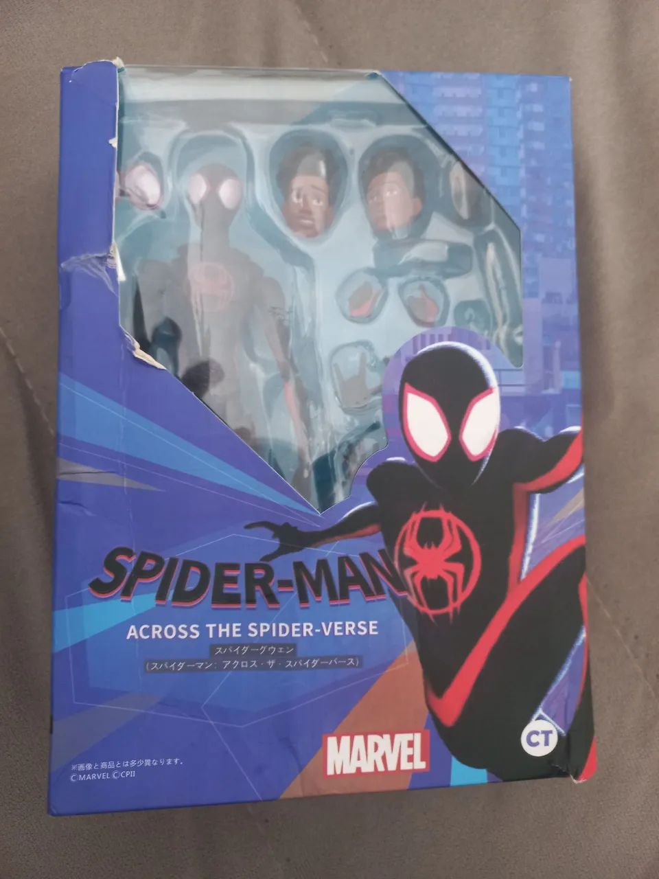 Miles morales action figuere articulado 