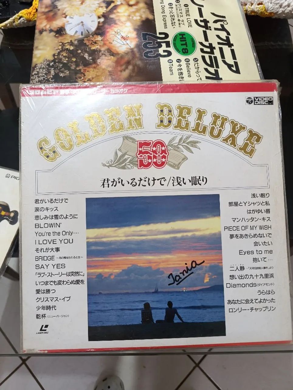  DISCOS DE LASER DISC DE KAROKE JAPÃO  - Foto 4