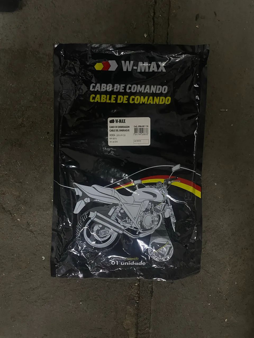 CABO DE COMANDO w-max