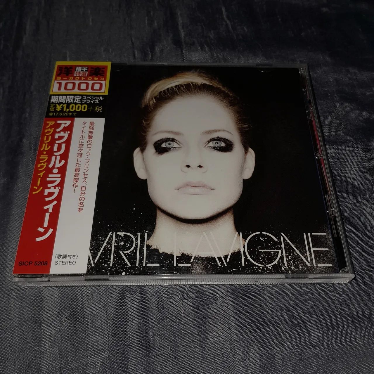 Cd Avril lavigne - rock roll - japan edition