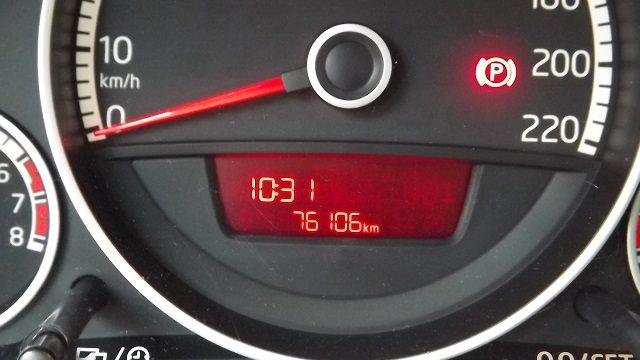 VOLKSWAGEN UP 2015/2016 1.0 TSI MOVE UP 12V FLEX 4P MANUAL - Foto 6