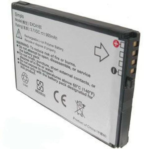 Bateria exca160 HTC s620 s62 s630 Excalibur