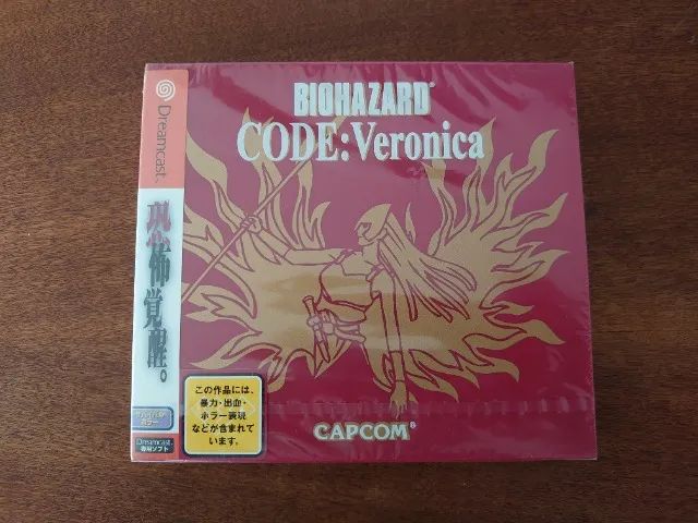 Biohazard Code Veronica Edição Limitada Dreamcast Japonês - Jogos