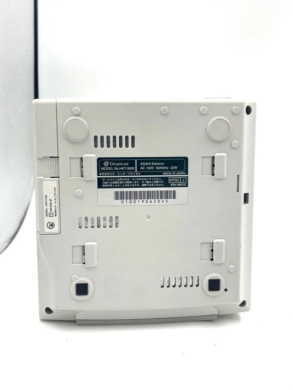 Dreamcast JP - Foto 3