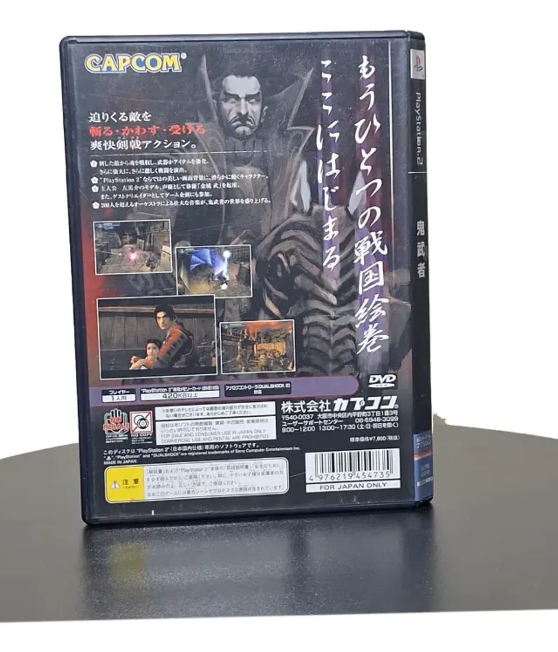 Onimusha Ps2 - Japonês - ORIGINAL - CIB - Foto 4
