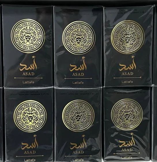 Perfume Asad Lattafa - Foto 5