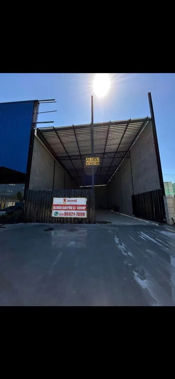 Foto - Rio de Janeiro - Campo Grande