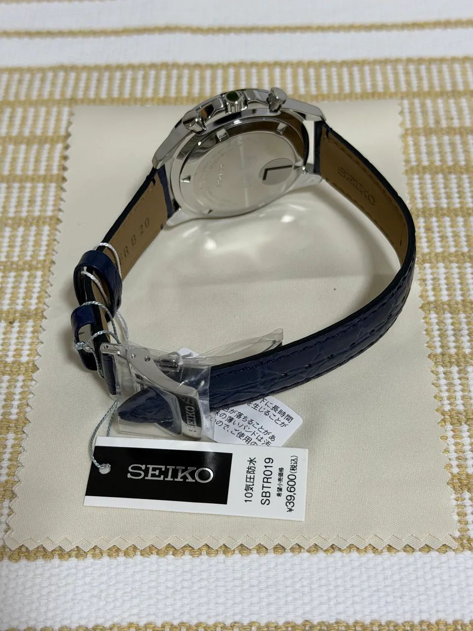 Seiko SBTR019 Cronógrafo Original - Importado do Japão