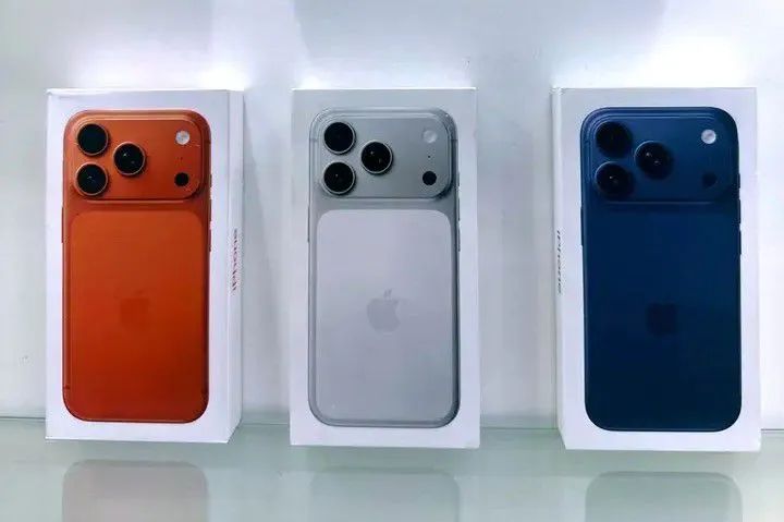 iPhone 17 pro Max 