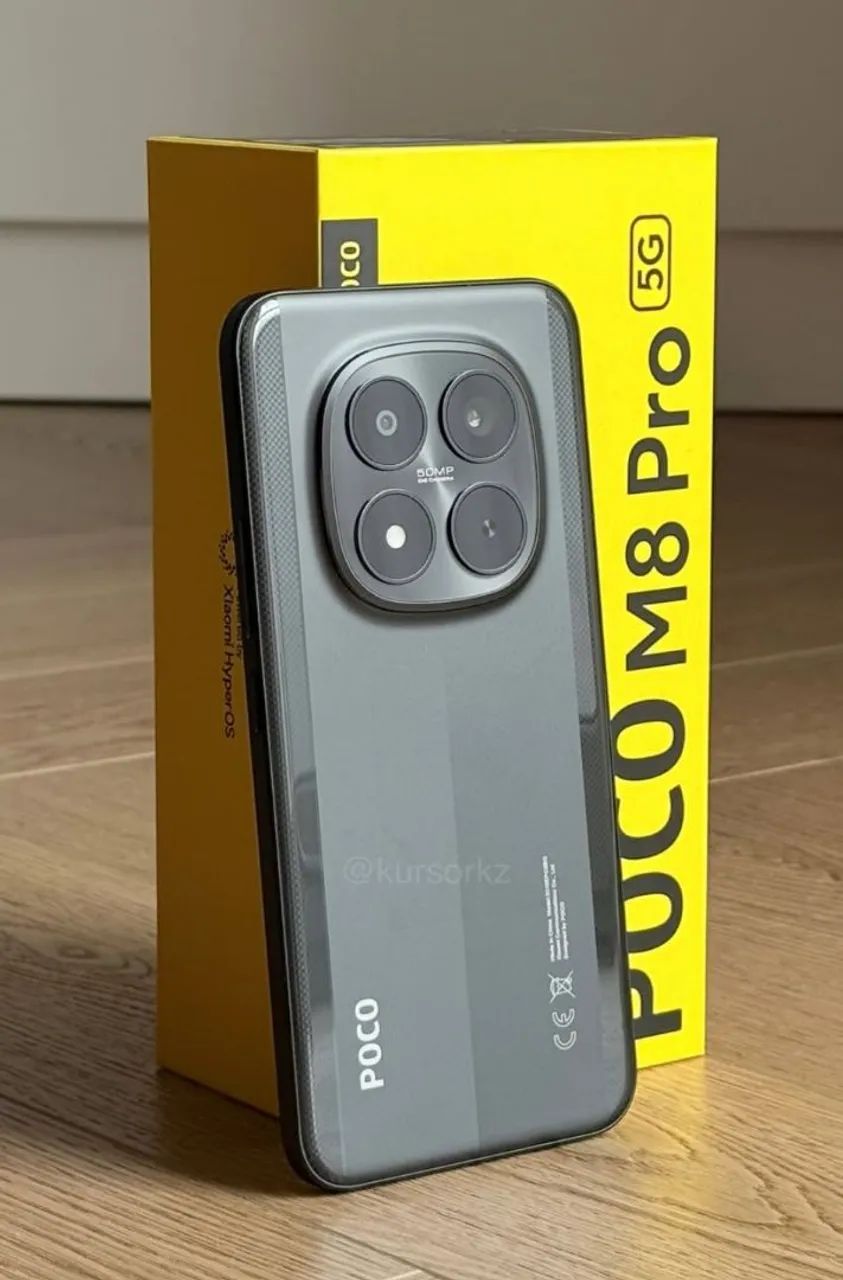 XIAOMI POCO M8 PRO 5G NFC 512GB - Foto 2