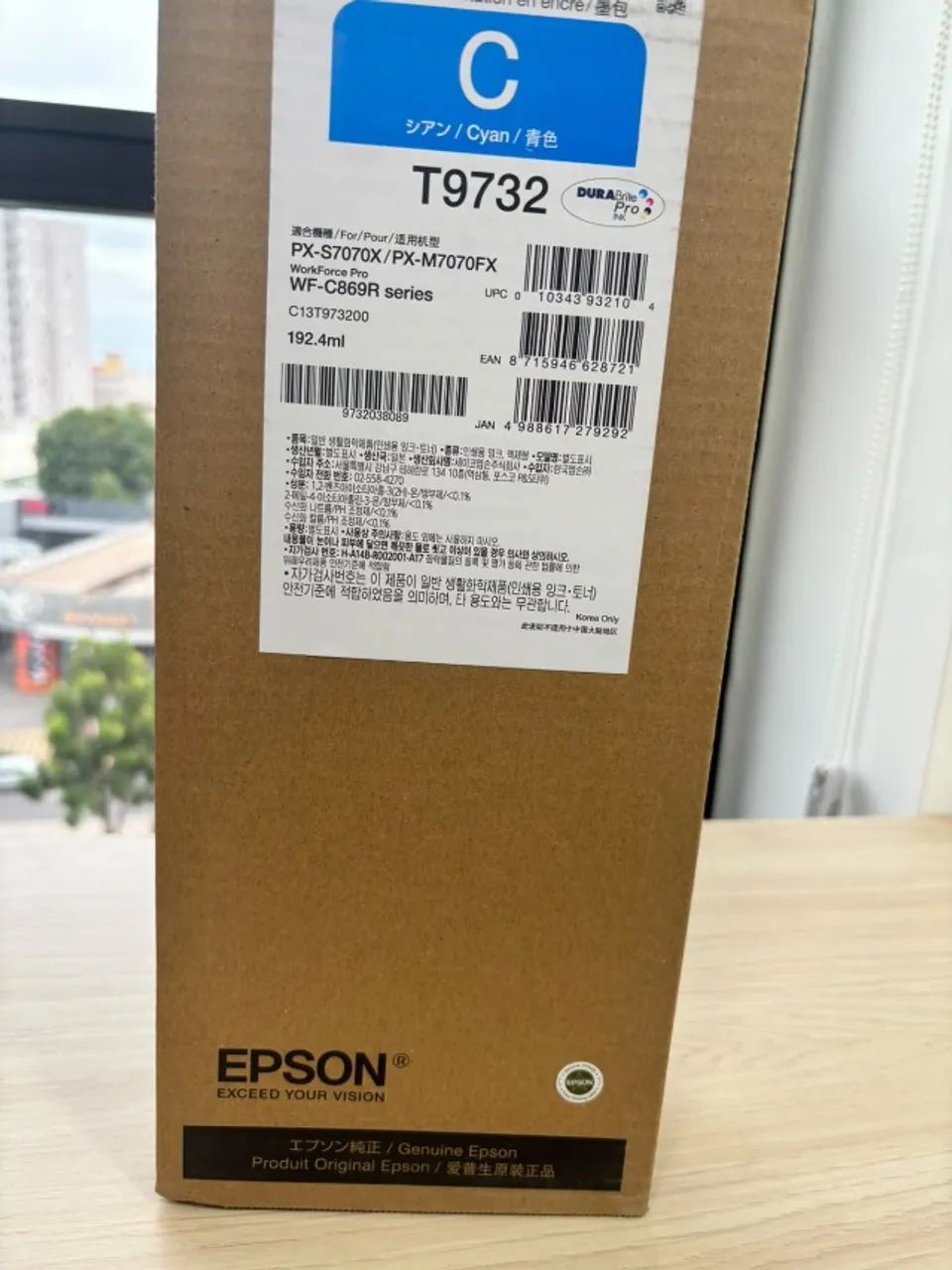 TINTA PARA IMPRESSORA EPSON WF-C869R - Foto 3