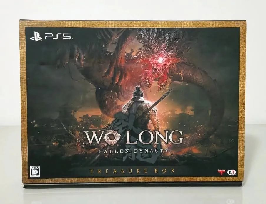 Wo Long Treasure Box Ps5 