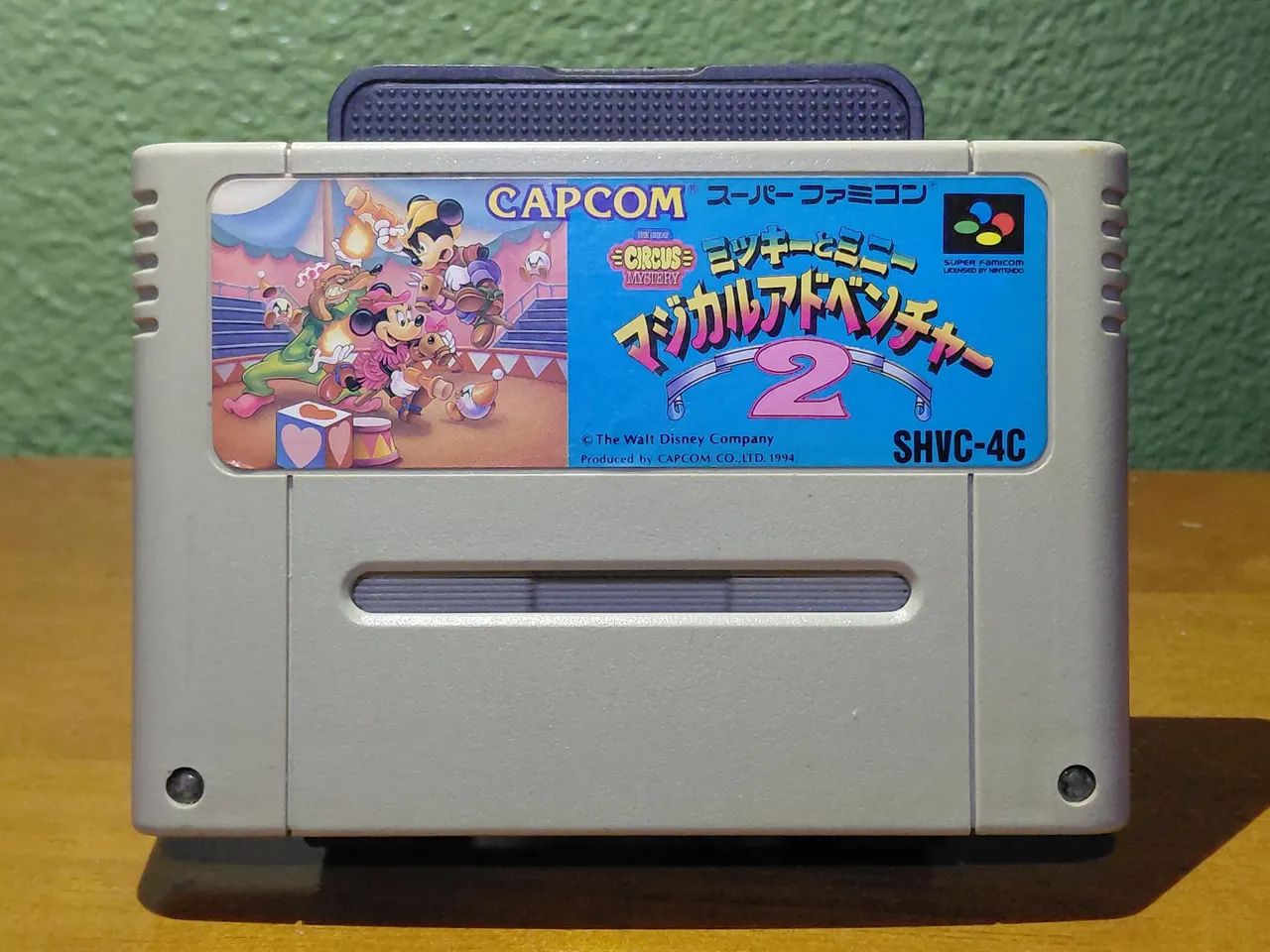 Mickey Magical Quest 2
