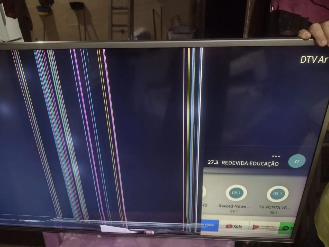 Vendo!