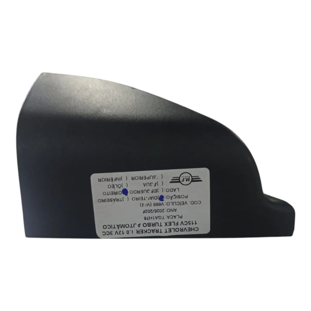 ACABAMENTO INTERNO RETROVISOR DIA DIR CHEVROLET TRACKER 2026 - Foto 3